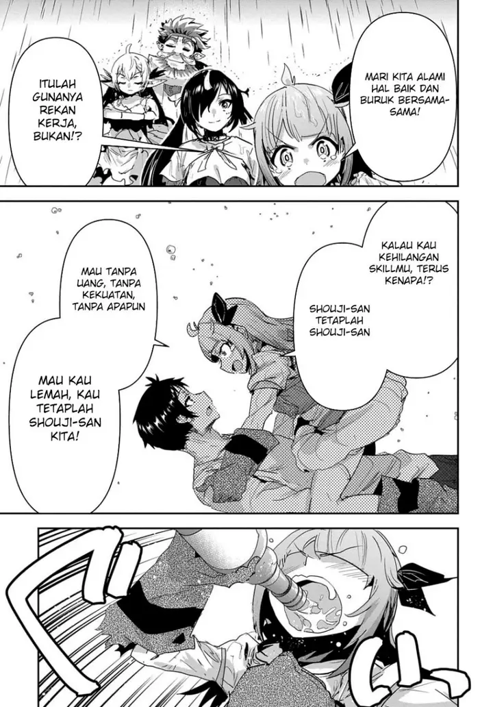 image-komik-shounin-yuusha-wa-isekai-wo-gyuujiru-chapter-38-34/41