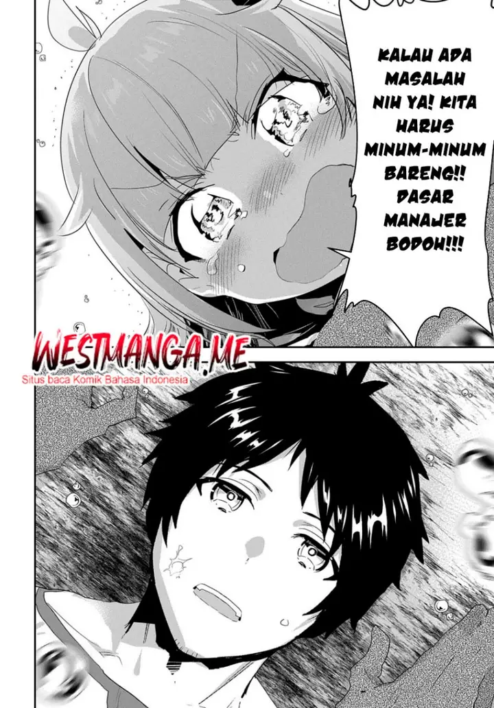 image-komik-shounin-yuusha-wa-isekai-wo-gyuujiru-chapter-38-35/41