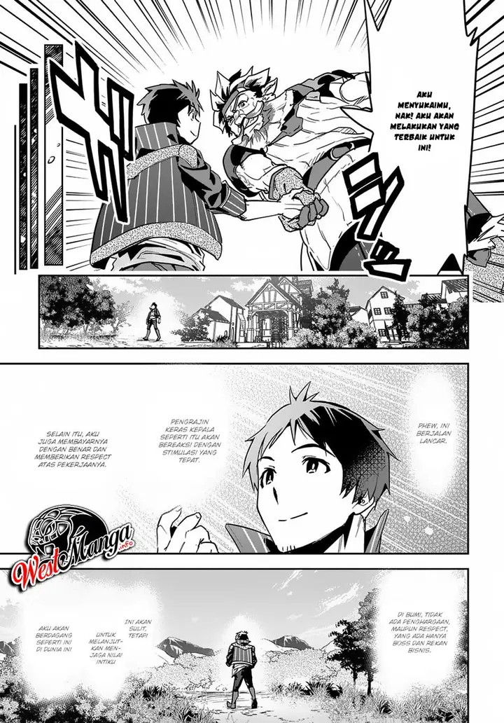 image-komik-shounin-yuusha-wa-isekai-wo-gyuujiru-chapter-4-17/32