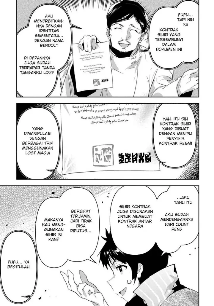 image-komik-shounin-yuusha-wa-isekai-wo-gyuujiru-chapter-43-12/43