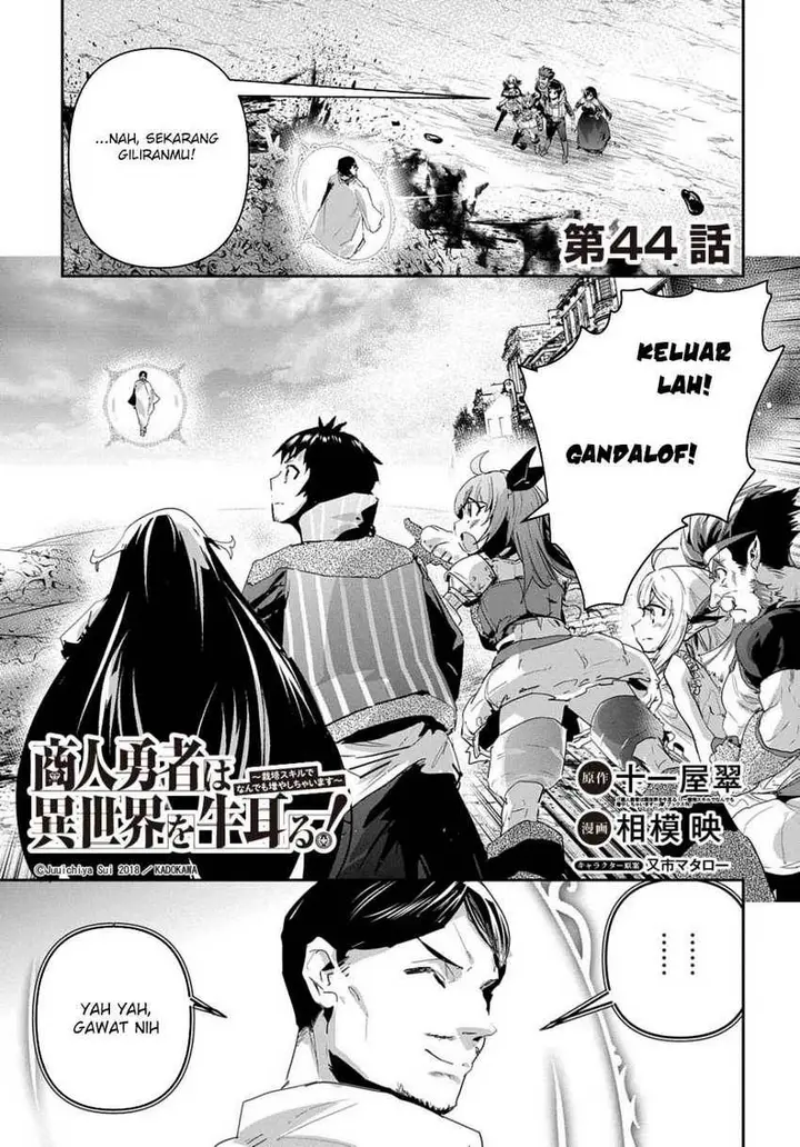 image-komik-shounin-yuusha-wa-isekai-wo-gyuujiru-chapter-44-4/30