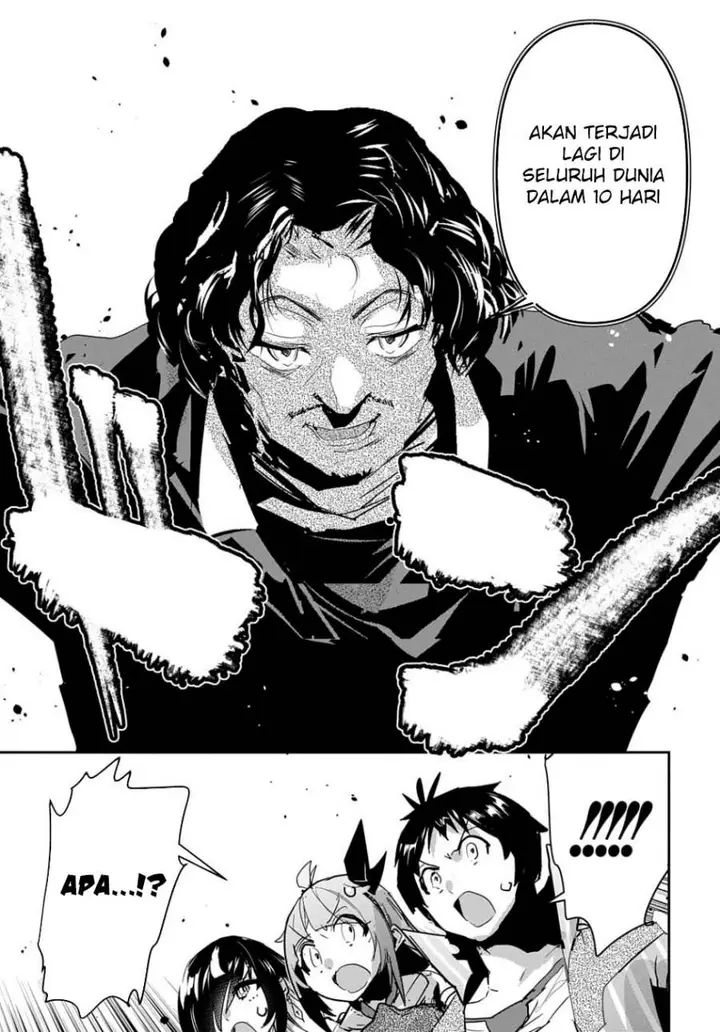 image-komik-shounin-yuusha-wa-isekai-wo-gyuujiru-chapter-45-14/41