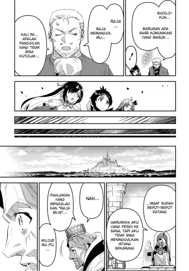 image-komik-shounin-yuusha-wa-isekai-wo-gyuujiru-chapter-45-29/41