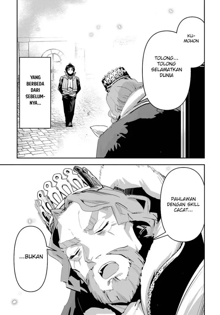image-komik-shounin-yuusha-wa-isekai-wo-gyuujiru-chapter-45-34/41