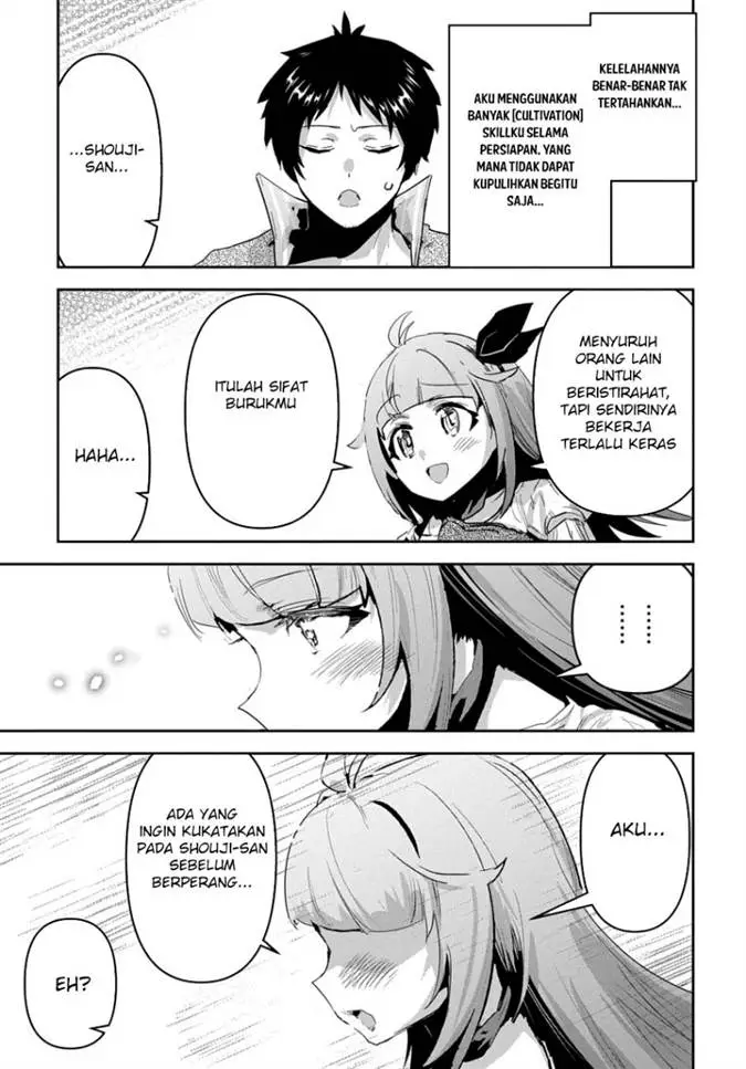 image-komik-shounin-yuusha-wa-isekai-wo-gyuujiru-chapter-47-4/30