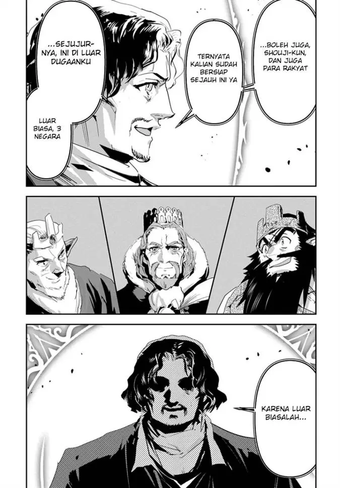 image-komik-shounin-yuusha-wa-isekai-wo-gyuujiru-chapter-47-16/30