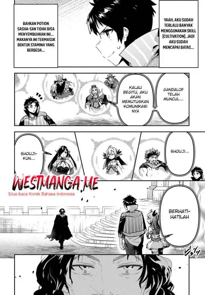 image-komik-shounin-yuusha-wa-isekai-wo-gyuujiru-chapter-48-1/34