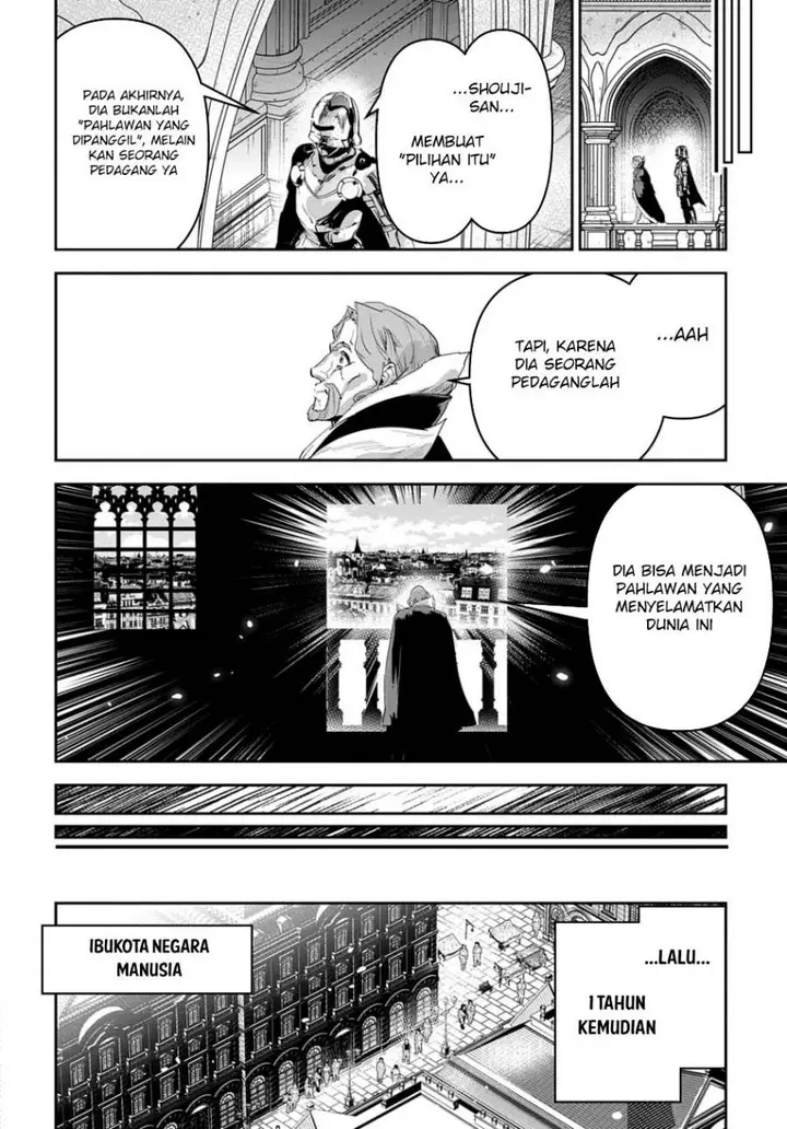 image-komik-shounin-yuusha-wa-isekai-wo-gyuujiru-chapter-49-42/52