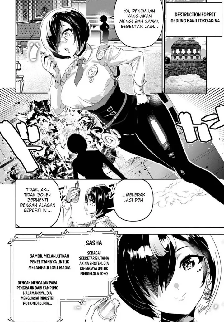 image-komik-shounin-yuusha-wa-isekai-wo-gyuujiru-chapter-49-46/52