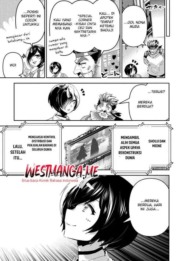 image-komik-shounin-yuusha-wa-isekai-wo-gyuujiru-chapter-49-47/52