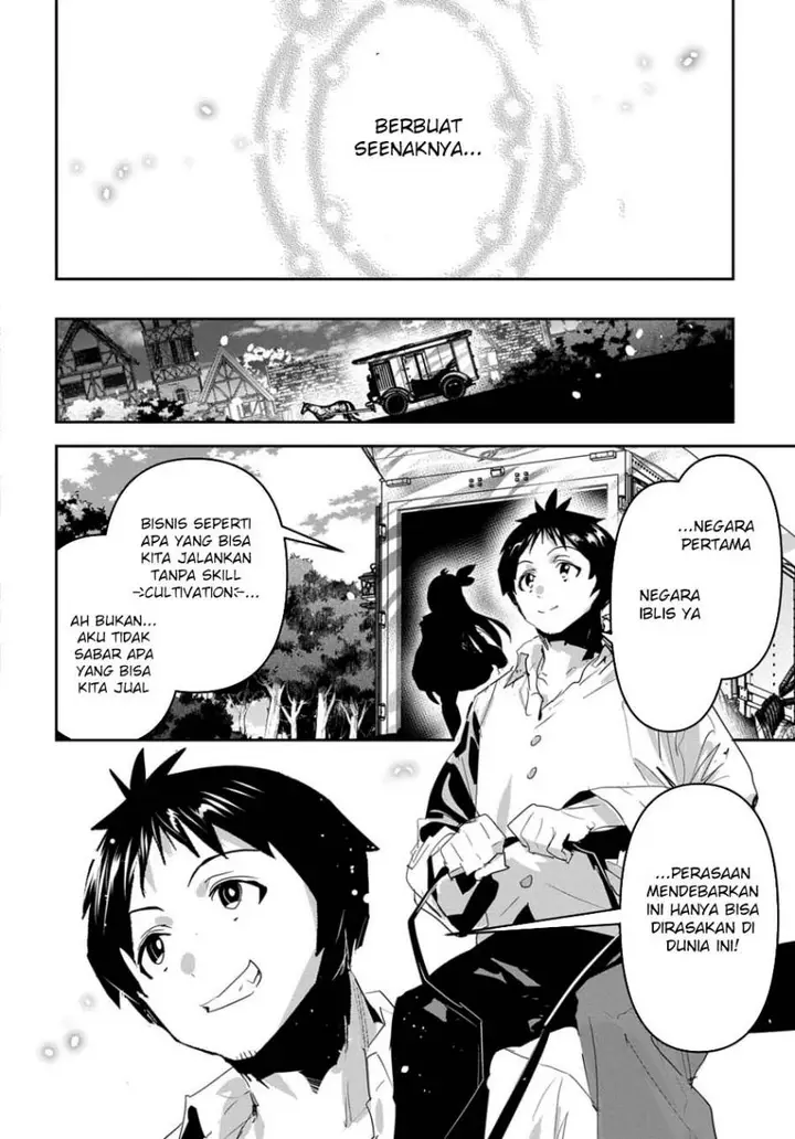 image-komik-shounin-yuusha-wa-isekai-wo-gyuujiru-chapter-49-48/52