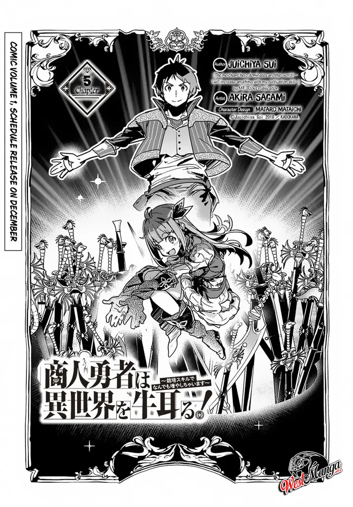 image-komik-shounin-yuusha-wa-isekai-wo-gyuujiru-chapter-5-2/29