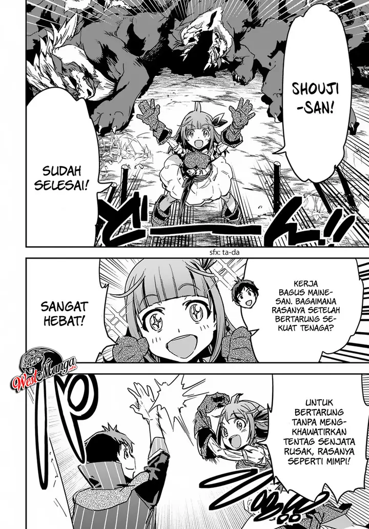 image-komik-shounin-yuusha-wa-isekai-wo-gyuujiru-chapter-5-25/29