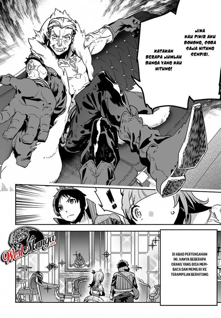 image-komik-shounin-yuusha-wa-isekai-wo-gyuujiru-chapter-6-20/31