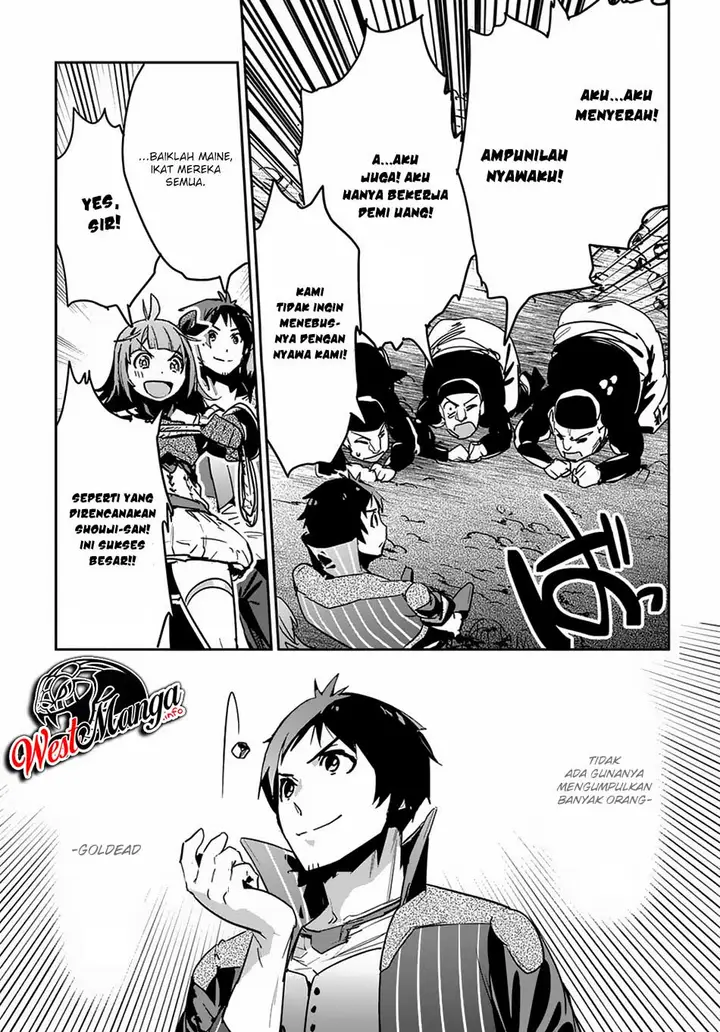 image-komik-shounin-yuusha-wa-isekai-wo-gyuujiru-chapter-7-16/33