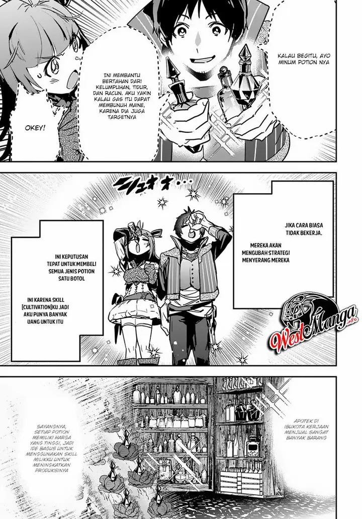image-komik-shounin-yuusha-wa-isekai-wo-gyuujiru-chapter-7-26/33
