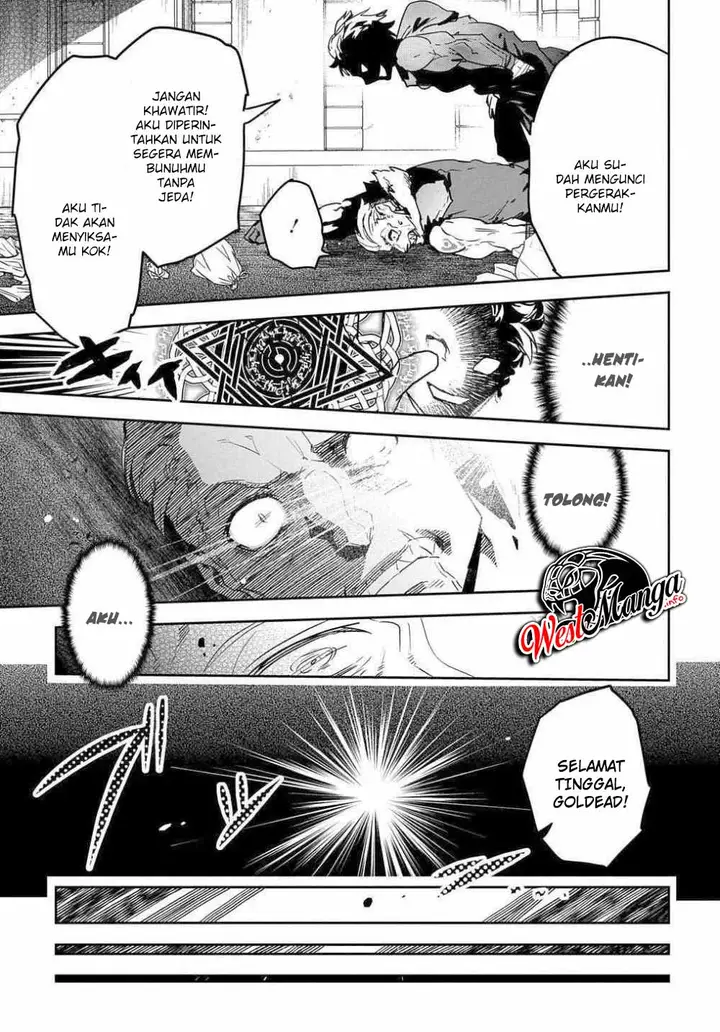 image-komik-shounin-yuusha-wa-isekai-wo-gyuujiru-chapter-9-14/32