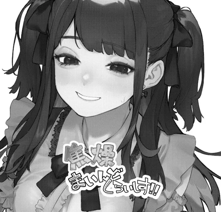 image-komik-shousou-mind-crisis-jiraikei-circra-bishoujo-chapter-01-end-3/103