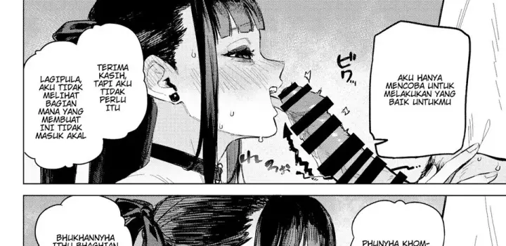 image-komik-shousou-mind-crisis-jiraikei-circra-bishoujo-chapter-01-end-43/103