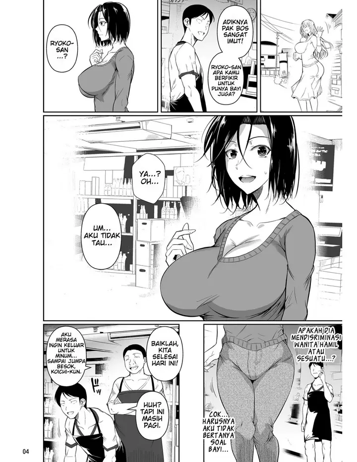 image-komik-shoutengai-chapter-01-4/50