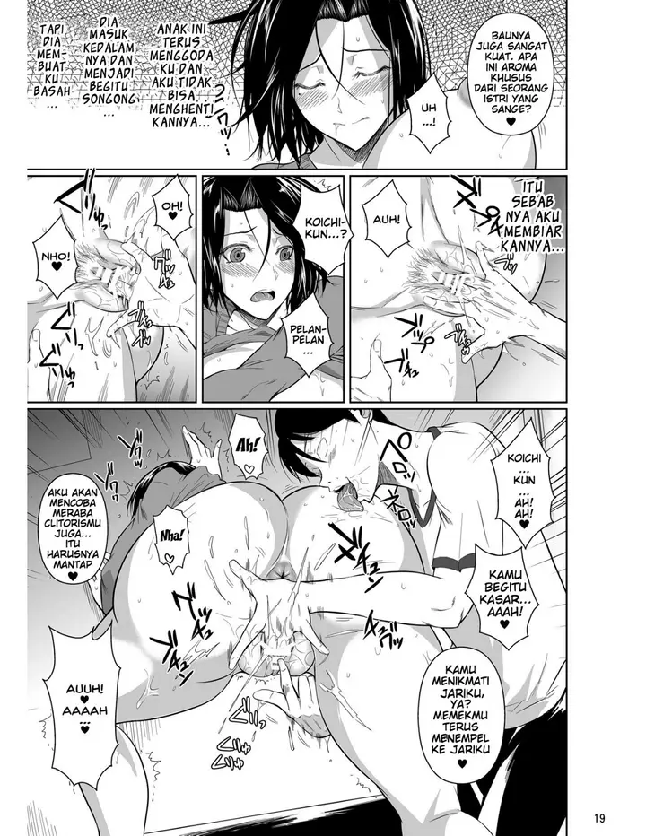 image-komik-shoutengai-chapter-01-19/50