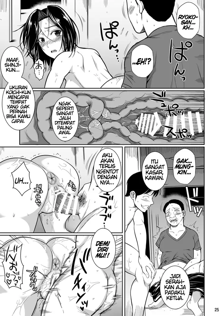 image-komik-shoutengai-chapter-02-26/37