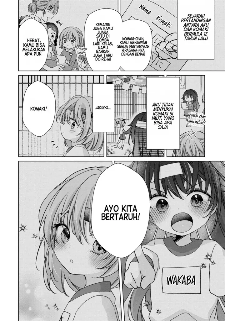 image-komik-shouwaru-tensai-osananajimi-to-no-shoubu-ni-makete-hatsutaiken-o-zenbu-ubawareru-hanashi-chapter-1-5/28