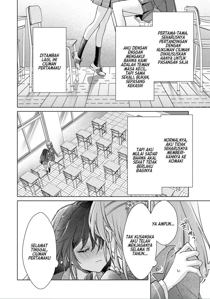image-komik-shouwaru-tensai-osananajimi-to-no-shoubu-ni-makete-hatsutaiken-o-zenbu-ubawareru-hanashi-chapter-1-9/28