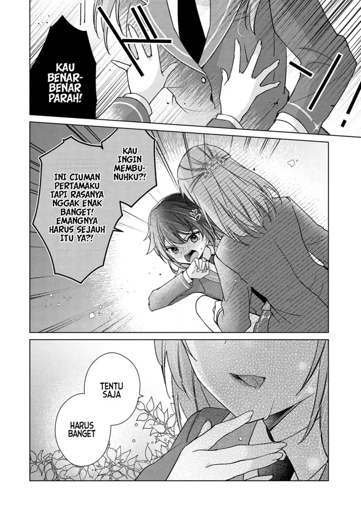 image-komik-shouwaru-tensai-osananajimi-to-no-shoubu-ni-makete-hatsutaiken-o-zenbu-ubawareru-hanashi-chapter-1-13/28
