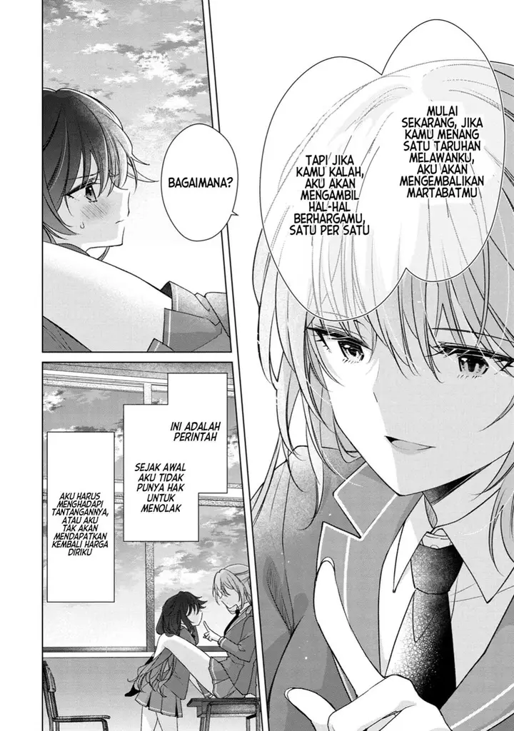 image-komik-shouwaru-tensai-osananajimi-to-no-shoubu-ni-makete-hatsutaiken-o-zenbu-ubawareru-hanashi-chapter-1-15/28