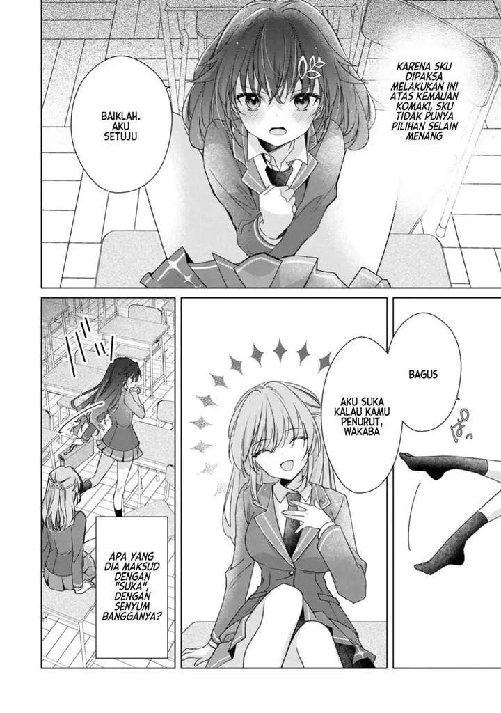 image-komik-shouwaru-tensai-osananajimi-to-no-shoubu-ni-makete-hatsutaiken-o-zenbu-ubawareru-hanashi-chapter-1-17/28