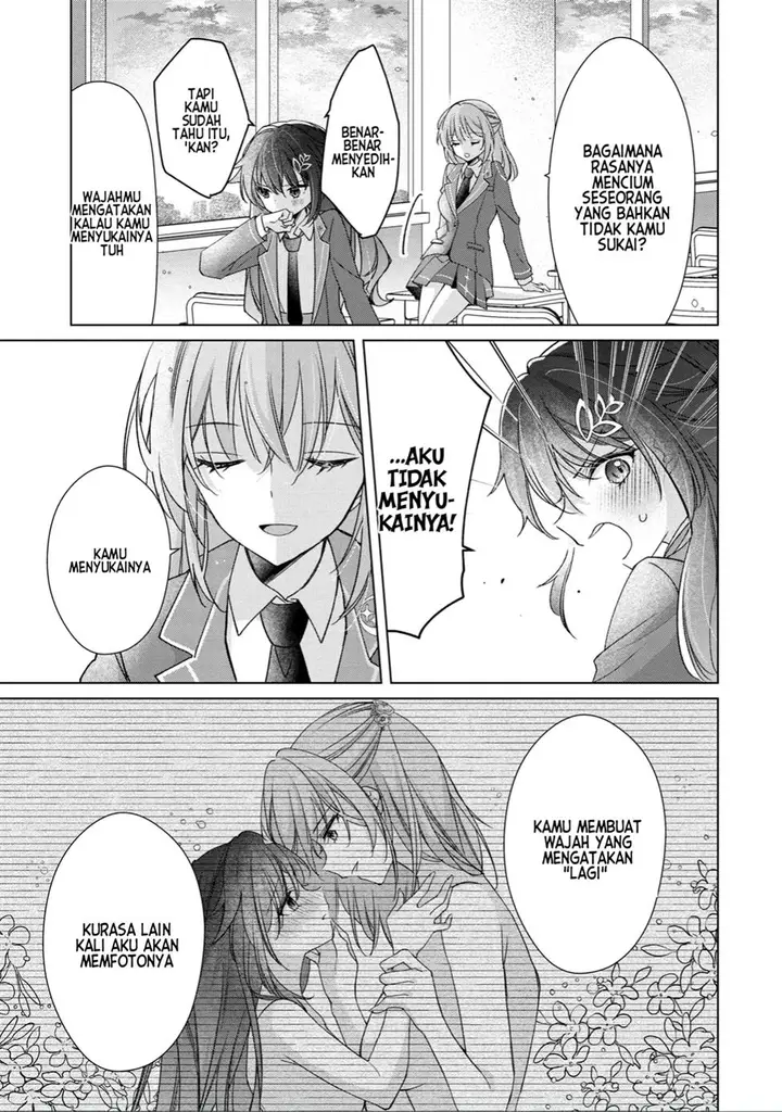 image-komik-shouwaru-tensai-osananajimi-to-no-shoubu-ni-makete-hatsutaiken-o-zenbu-ubawareru-hanashi-chapter-1-18/28