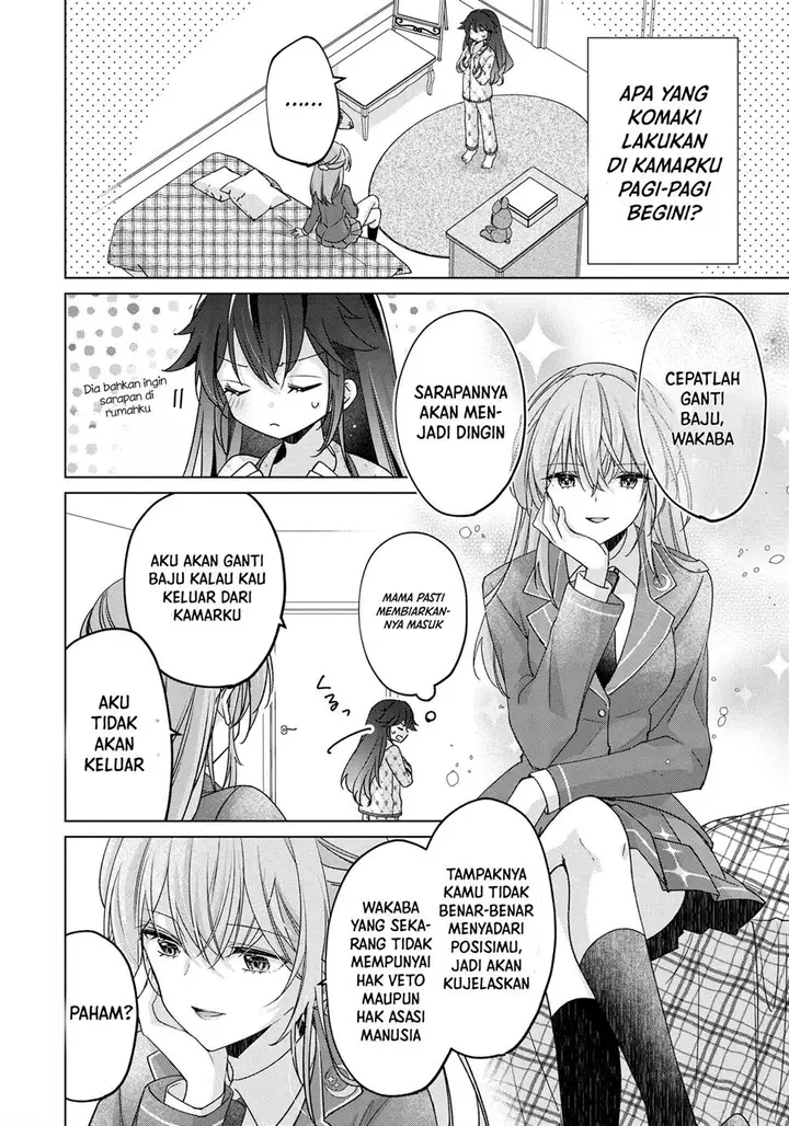 image-komik-shouwaru-tensai-osananajimi-to-no-shoubu-ni-makete-hatsutaiken-o-zenbu-ubawareru-hanashi-chapter-2-1/27
