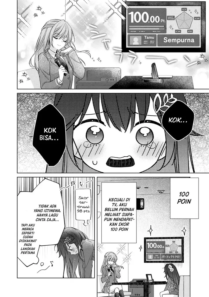 image-komik-shouwaru-tensai-osananajimi-to-no-shoubu-ni-makete-hatsutaiken-o-zenbu-ubawareru-hanashi-chapter-2-11/27