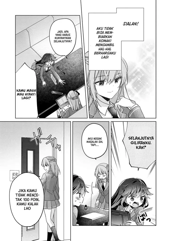 image-komik-shouwaru-tensai-osananajimi-to-no-shoubu-ni-makete-hatsutaiken-o-zenbu-ubawareru-hanashi-chapter-2-12/27