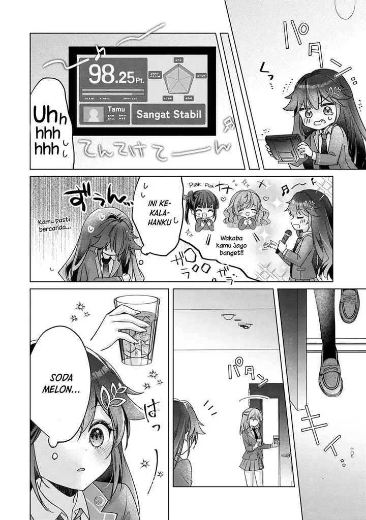 image-komik-shouwaru-tensai-osananajimi-to-no-shoubu-ni-makete-hatsutaiken-o-zenbu-ubawareru-hanashi-chapter-2-13/27