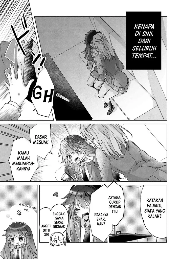 image-komik-shouwaru-tensai-osananajimi-to-no-shoubu-ni-makete-hatsutaiken-o-zenbu-ubawareru-hanashi-chapter-2-18/27