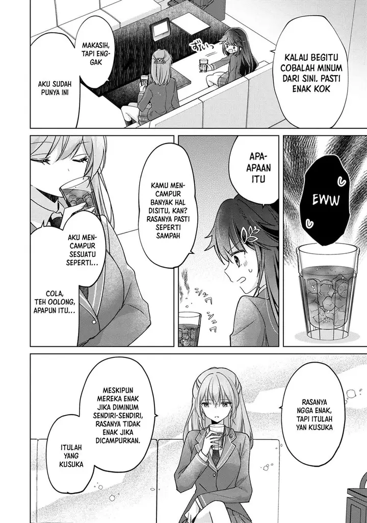 image-komik-shouwaru-tensai-osananajimi-to-no-shoubu-ni-makete-hatsutaiken-o-zenbu-ubawareru-hanashi-chapter-2-19/27
