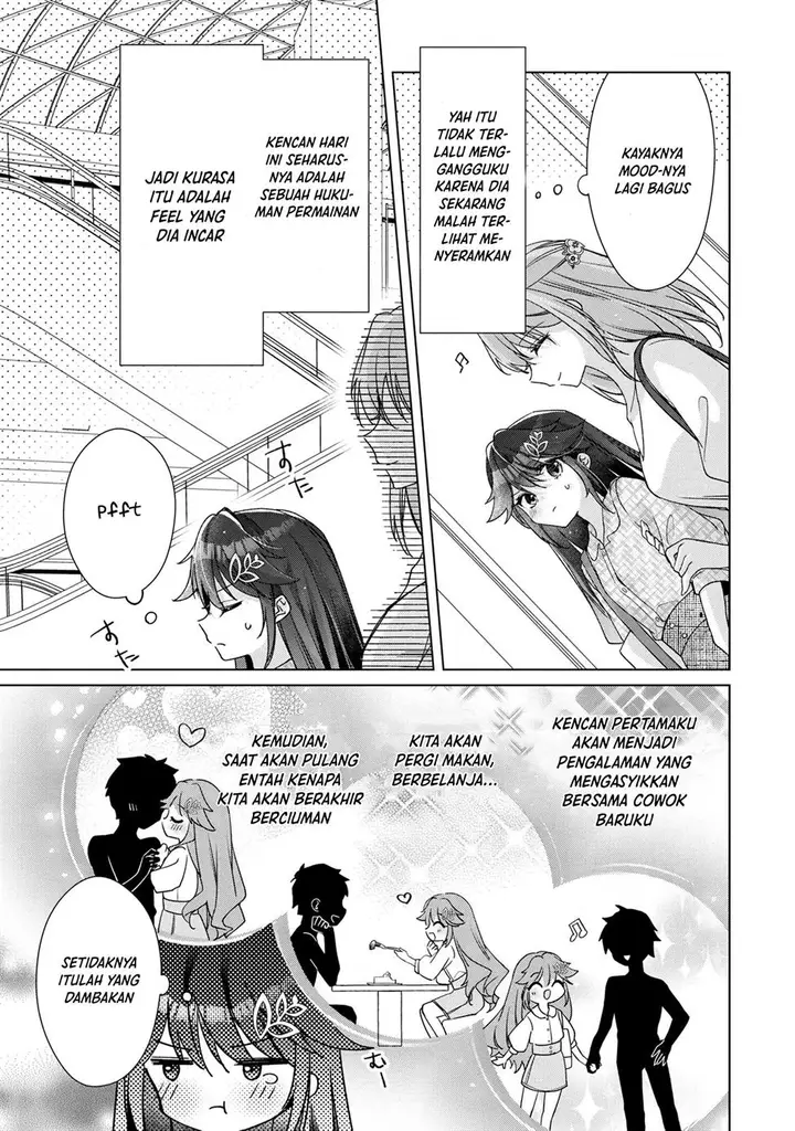 image-komik-shouwaru-tensai-osananajimi-to-no-shoubu-ni-makete-hatsutaiken-o-zenbu-ubawareru-hanashi-chapter-3-2/31