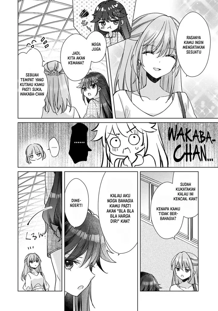 image-komik-shouwaru-tensai-osananajimi-to-no-shoubu-ni-makete-hatsutaiken-o-zenbu-ubawareru-hanashi-chapter-3-3/31