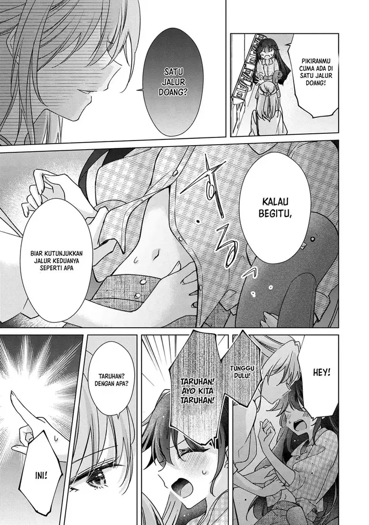 image-komik-shouwaru-tensai-osananajimi-to-no-shoubu-ni-makete-hatsutaiken-o-zenbu-ubawareru-hanashi-chapter-3-12/31