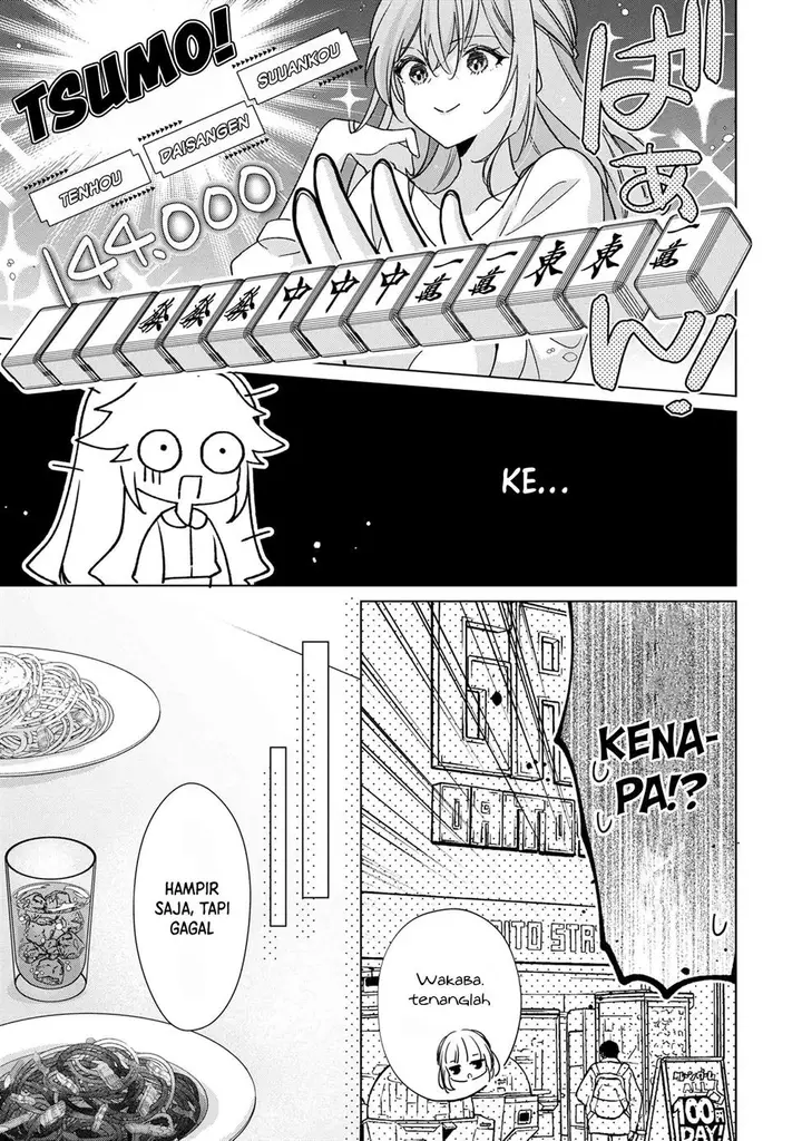 image-komik-shouwaru-tensai-osananajimi-to-no-shoubu-ni-makete-hatsutaiken-o-zenbu-ubawareru-hanashi-chapter-3-14/31