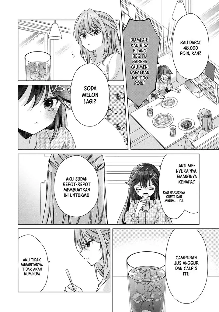 image-komik-shouwaru-tensai-osananajimi-to-no-shoubu-ni-makete-hatsutaiken-o-zenbu-ubawareru-hanashi-chapter-3-15/31