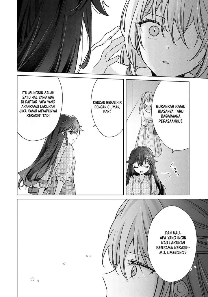 image-komik-shouwaru-tensai-osananajimi-to-no-shoubu-ni-makete-hatsutaiken-o-zenbu-ubawareru-hanashi-chapter-3-26/31