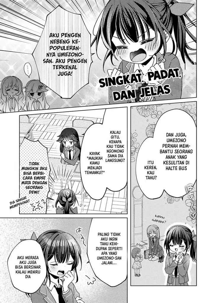 image-komik-shouwaru-tensai-osananajimi-to-no-shoubu-ni-makete-hatsutaiken-o-zenbu-ubawareru-hanashi-chapter-4-2/32