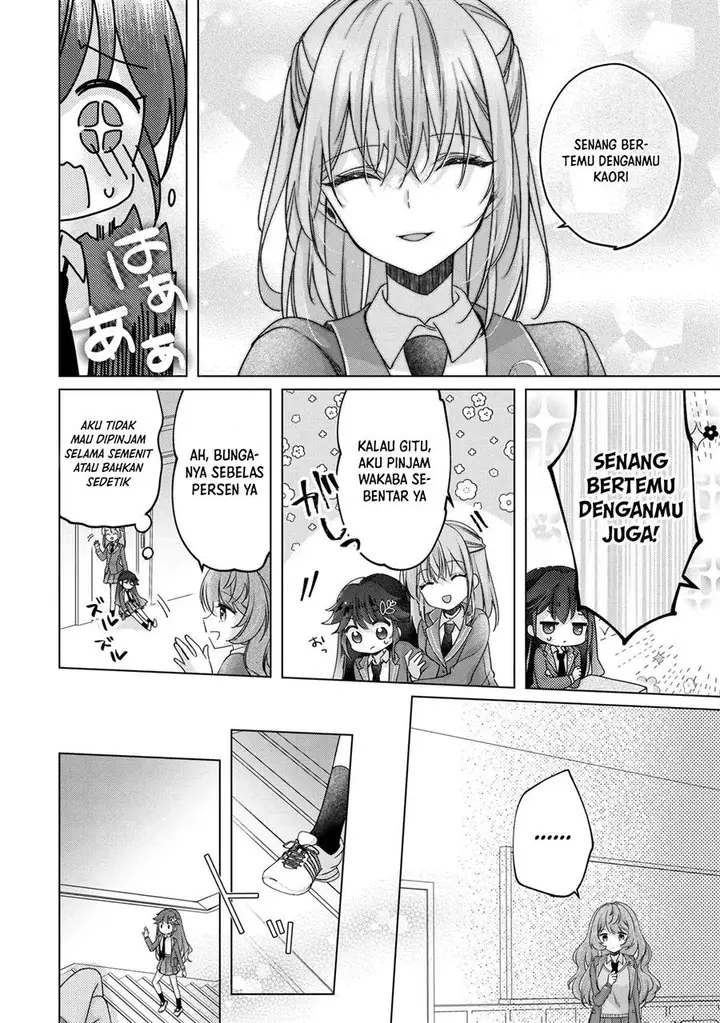 image-komik-shouwaru-tensai-osananajimi-to-no-shoubu-ni-makete-hatsutaiken-o-zenbu-ubawareru-hanashi-chapter-4-5/32