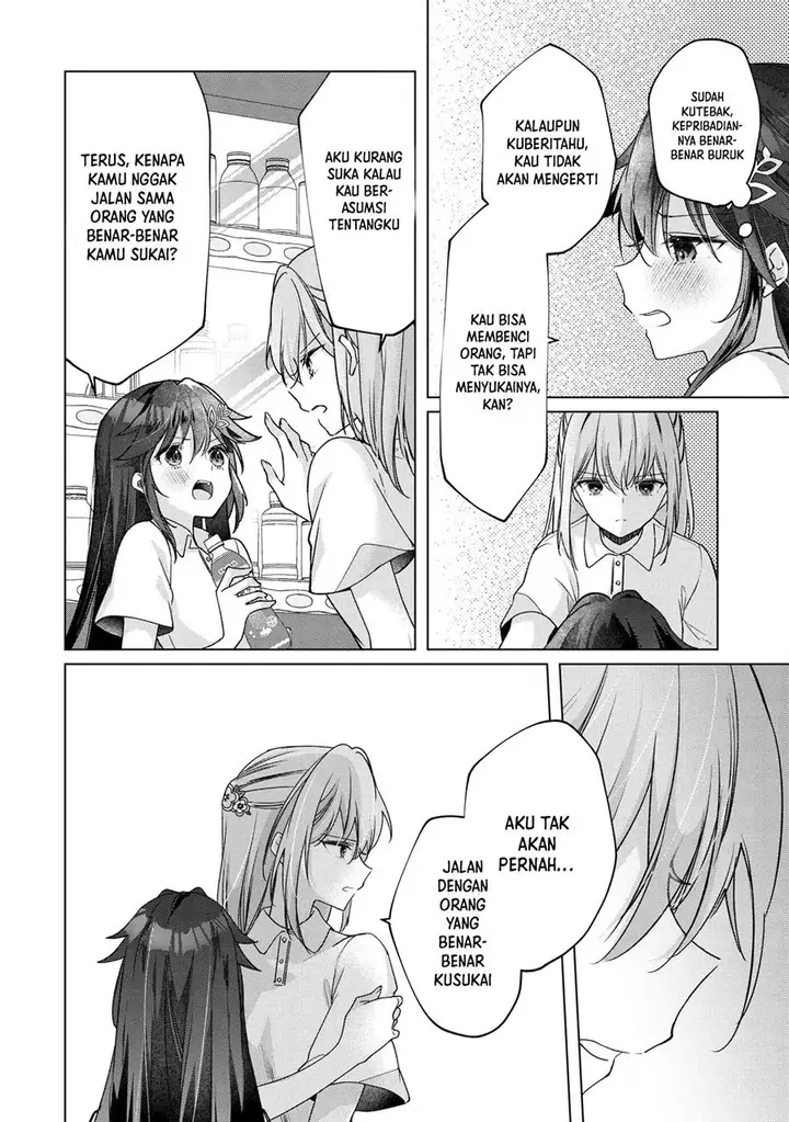 image-komik-shouwaru-tensai-osananajimi-to-no-shoubu-ni-makete-hatsutaiken-o-zenbu-ubawareru-hanashi-chapter-4-19/32
