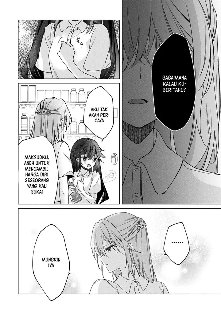 image-komik-shouwaru-tensai-osananajimi-to-no-shoubu-ni-makete-hatsutaiken-o-zenbu-ubawareru-hanashi-chapter-4-23/32