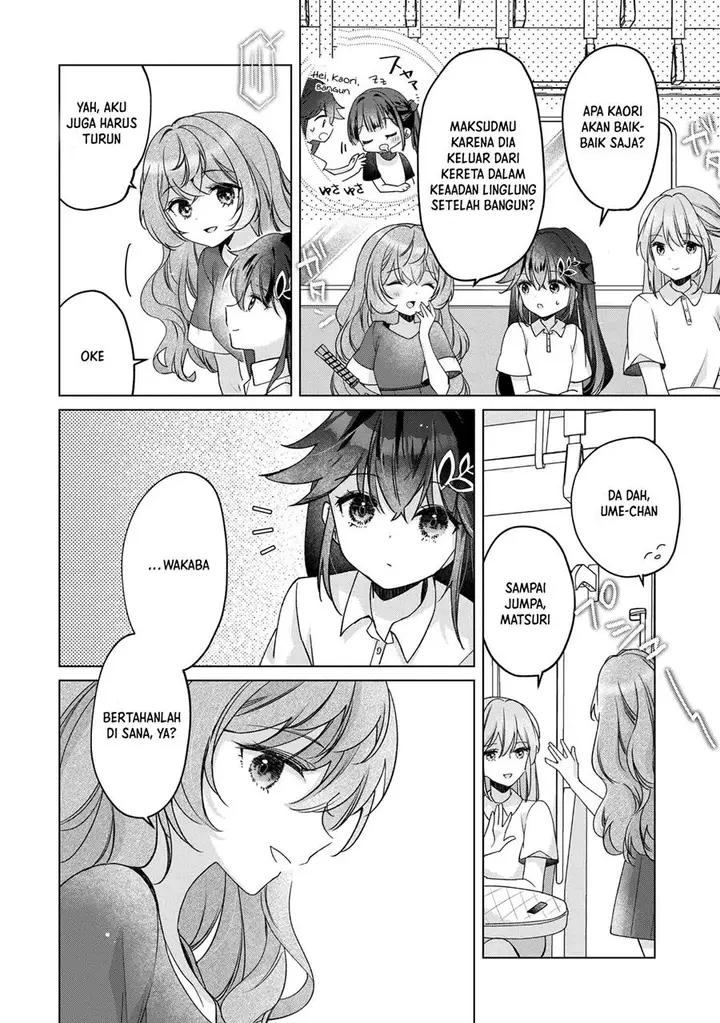 image-komik-shouwaru-tensai-osananajimi-to-no-shoubu-ni-makete-hatsutaiken-o-zenbu-ubawareru-hanashi-chapter-4-27/32