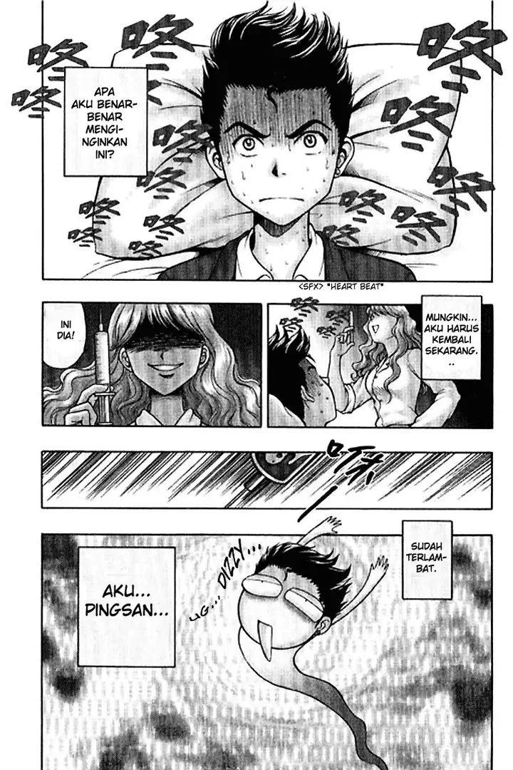 image-komik-show-me-the-money-chapter-1-3/45